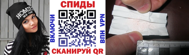 kraken ССЫЛКА  Спасск-Рязанский  Amphetamine Розовый 