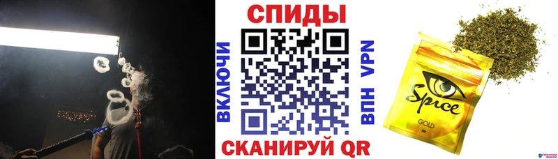 купить   ОМГ ОМГ сайт  БУТИРАТ жидкий экстази  Спасск-Рязанский 