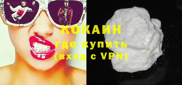 дурь Навашино