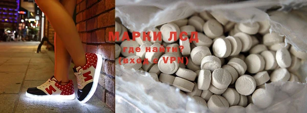 mix Михайловск