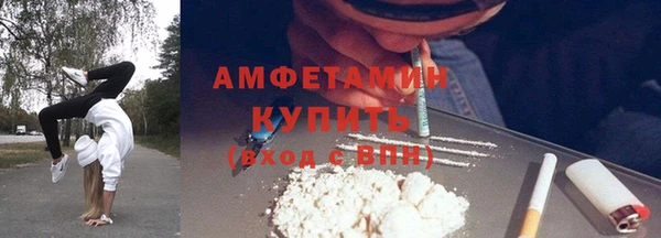 кристаллы Наволоки