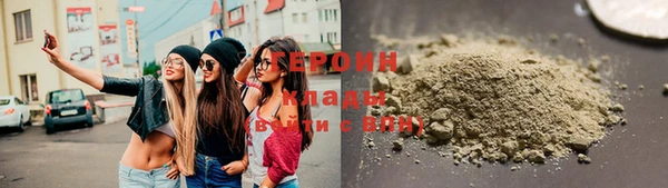mix Михайловск