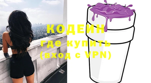 кристаллы Наволоки