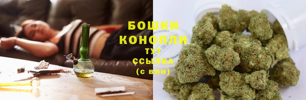 альфа пвп VHQ Надым