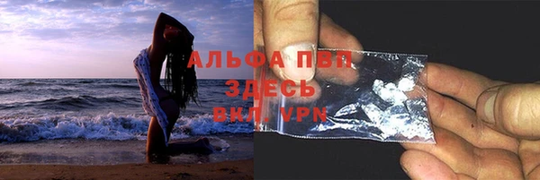 дурь Навашино