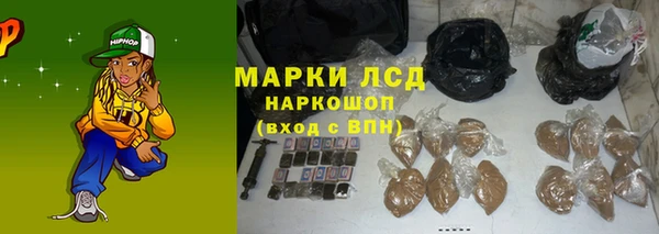 скорость Болхов