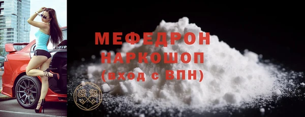 твердый Михайлов