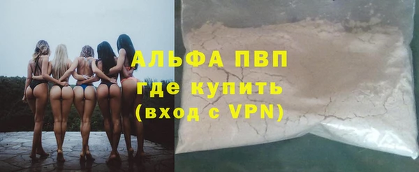 mix Михайловск