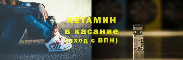 дурь Навашино