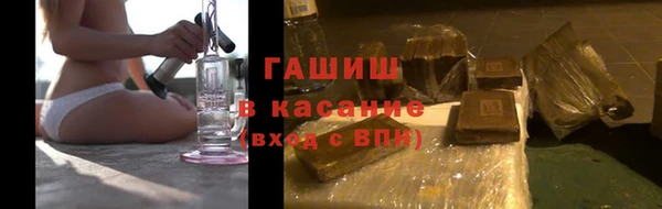 кристаллы Наволоки