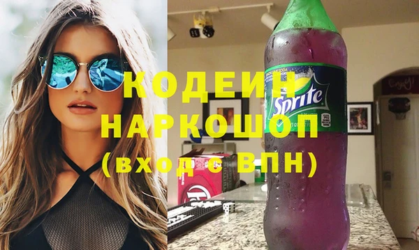 дурь Навашино