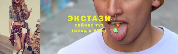 mix Михайловск