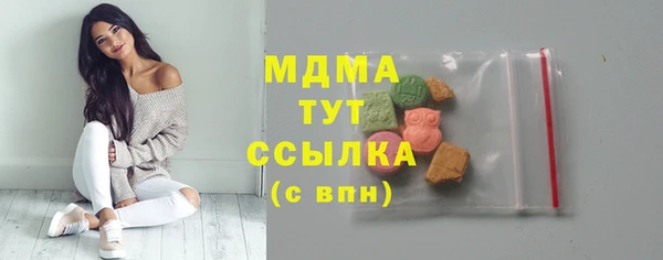 дурь Навашино
