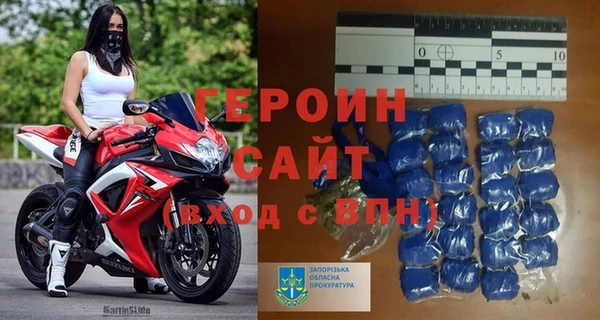 твердый Михайлов