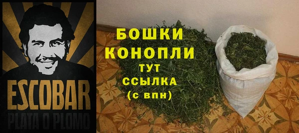 наркотики Михайловка
