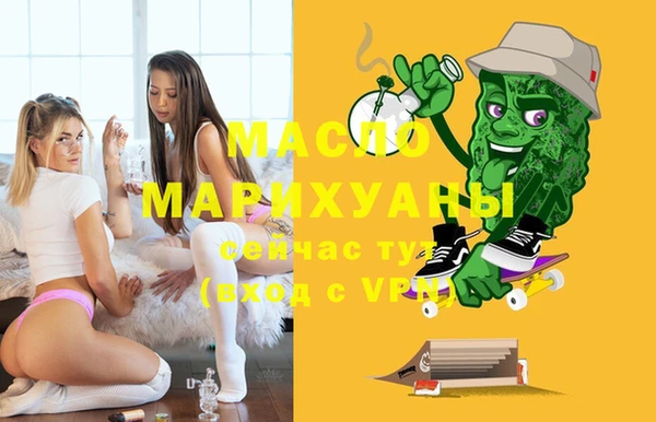 дурь Навашино