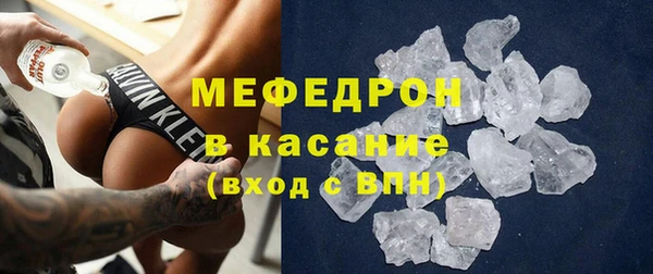 наркотики Михайловка