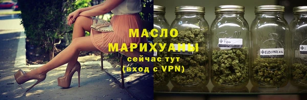 кристаллы Наволоки