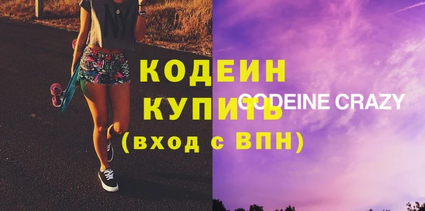 дурь Навашино