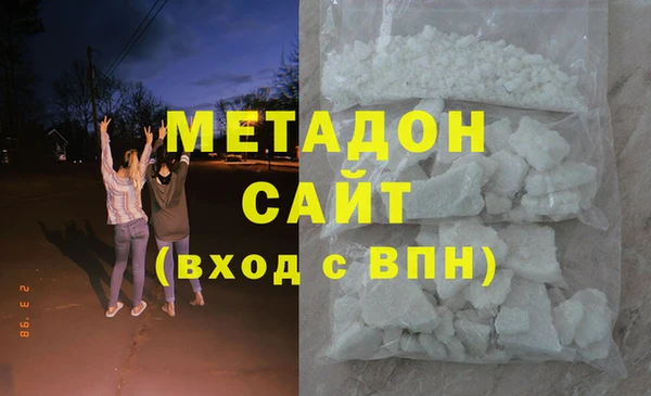 mix Михайловск