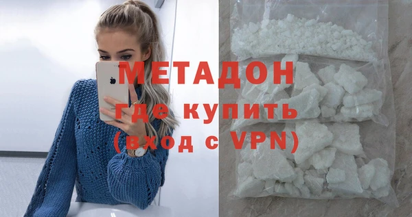твердый Михайлов
