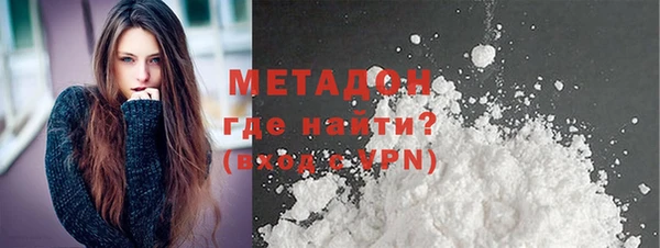 mix Михайловск