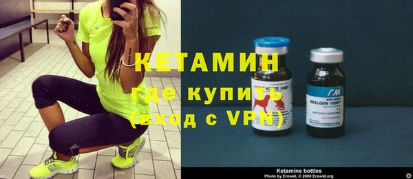 скорость Болхов