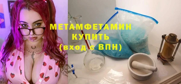 твердый Михайлов