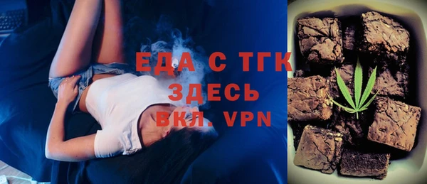 дурь Навашино