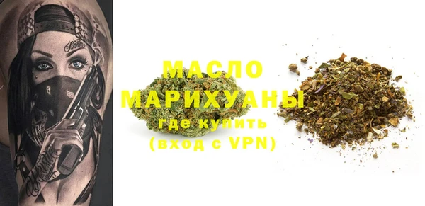 кристаллы Наволоки