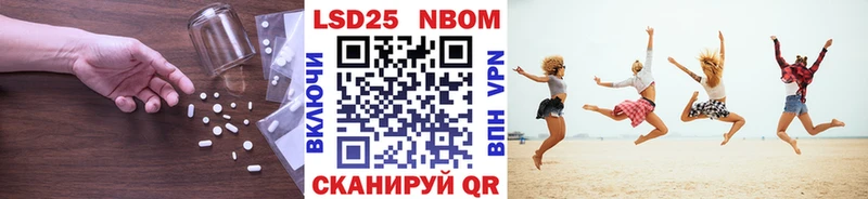 Лсд 25 экстази ecstasy  как найти   блэк спрут   Спасск-Рязанский 