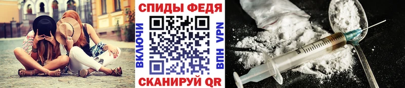 Первитин кристалл  даркнет сайт  Спасск-Рязанский 