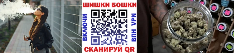 Бошки марихуана конопля  Спасск-Рязанский 